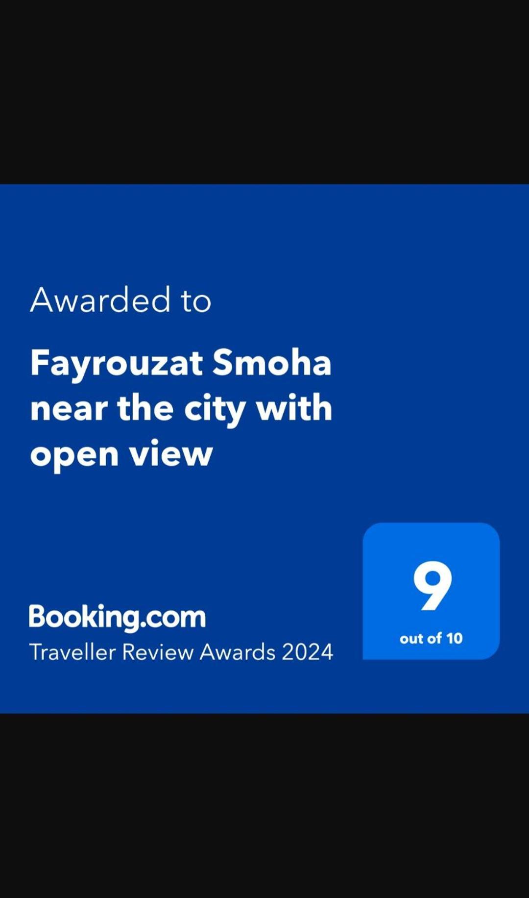 Fayrouzat Smoha Near The City With Open View الإسكندرية المظهر الخارجي الصورة