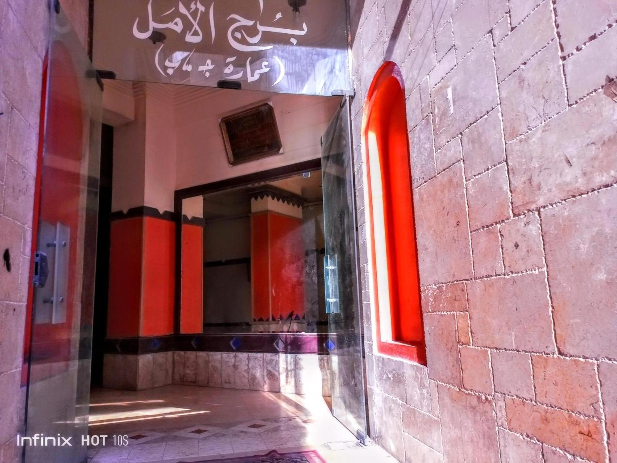 Fayrouzat Smoha Near The City With Open View الإسكندرية المظهر الخارجي الصورة